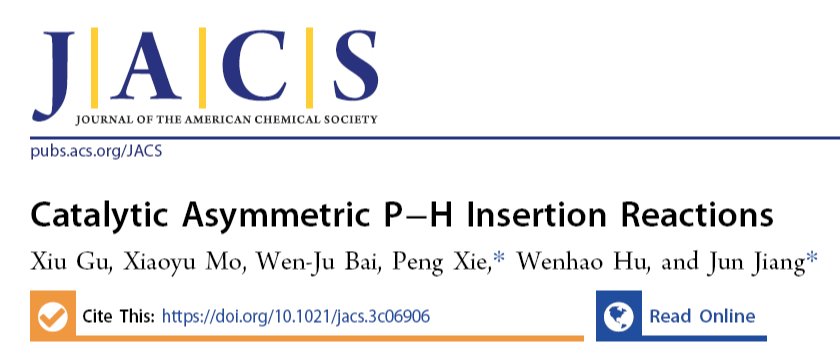 拉斯维加斯官网江俊教授团队在国际著名期刊《美国化学会志》发表高水平研究成果